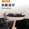 Adecuado para Mitsubishi Outlander Pajero Jin Chang Jin dazzle wing spirit song caja de gafas para coche modificación interior especial