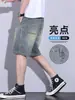 Shorts de Mezclilla Frescos y Transpirables para Hombre 2026 Nuevos Pantalones Vintage Lavados a la Rodilla Pantalones Rectos Sueltos de Moda