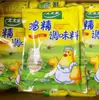 Essência de Frango Taitai Le Sanxian 454 g/Saco Acessível para Cozinha Familiar e Refogados Sopa Adicionar Fresco e Extra Atacado