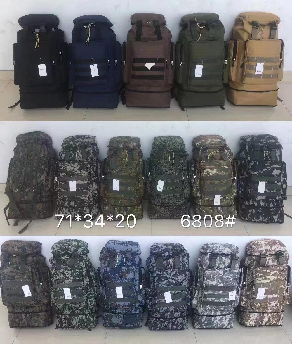 QQ图片20231017154607