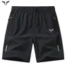Shorts Deportivos Casuales de Seda Helada Transpirables para Hombre Europeos y Americanos Venta Caliente de Verano Sueltos Cómodos de Talla Grande Delgados