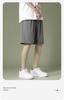 Shorts Masculino Verão Fino Fashionável Solto Casual Cropped Calça Wide Leg Estilo Hong Kong Versátil Tendência Marca Roupa Externa Calça de Cor Sólida de Comprimento Médio