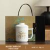 Conjunto de Chá de Porcelana Branca Floral Tendência Nacional Luxo Leve para Casa e Escritório, Presente Personalizado de Alto Padrão para Festivais