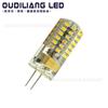 G4 LED Cuentas de Lámpara con Pines, Bajo Voltaje 12V Bombilla de Lámpara de Cristal, Fuente de Luz G9 220V, Luz Frontal, Bombilla Pequeña de Ahorro de Energía, Smd