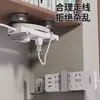 Estante de Colocación para Router con Ventosa, Soporte de Almacenamiento Wifi Inalámbrico sin Taladro, Estante de Pared