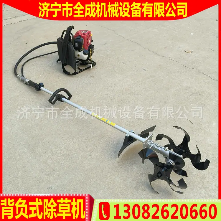 背负式割灌机 (12).jpg