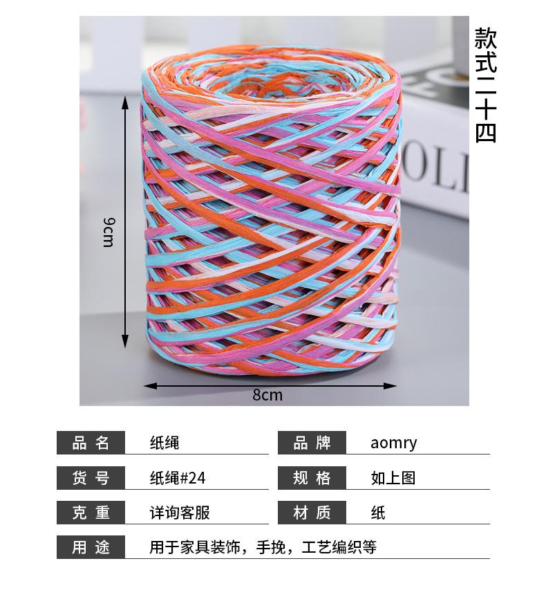 必达-拷贝_28.jpg