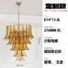 Murano Estilo Francés Sala de Estar Abierta Habitación de Cristal Estilo Americano Dormitorio Principal Loft Abierto Lujo Ligero Escalera Dúplex Candelabro