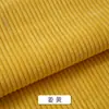 Tela de pana engrosada Color sólido Funda para sofá Sudadera con capucha Rayas Ropa para niños Pantalones Tela para bolsa Hecha a mano DIY
