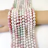 Transfronterizo 6810 Bola de Flores Macarrón Material de Jade Redondas Multifacéticas Cuentas DIY Joyería de Cuentas Hecha a Mano Accesorios de Cuentas Sueltas de Vidrio