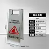 Señal de Acero Inoxidable en Forma de A, Precaución Resbaladizo, Señal de Prohibido Estacionar, Señal de Limpieza en Curso, Señal de Obra