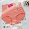 Inathine 88115 Ropa Interior de Algodón para Mujer de Hilo Spinning Cintura Alta Ajustada al Vientre Cómoda Transpirable Tela de Algodón Ropa Interior para Mujer Tallas Grandes