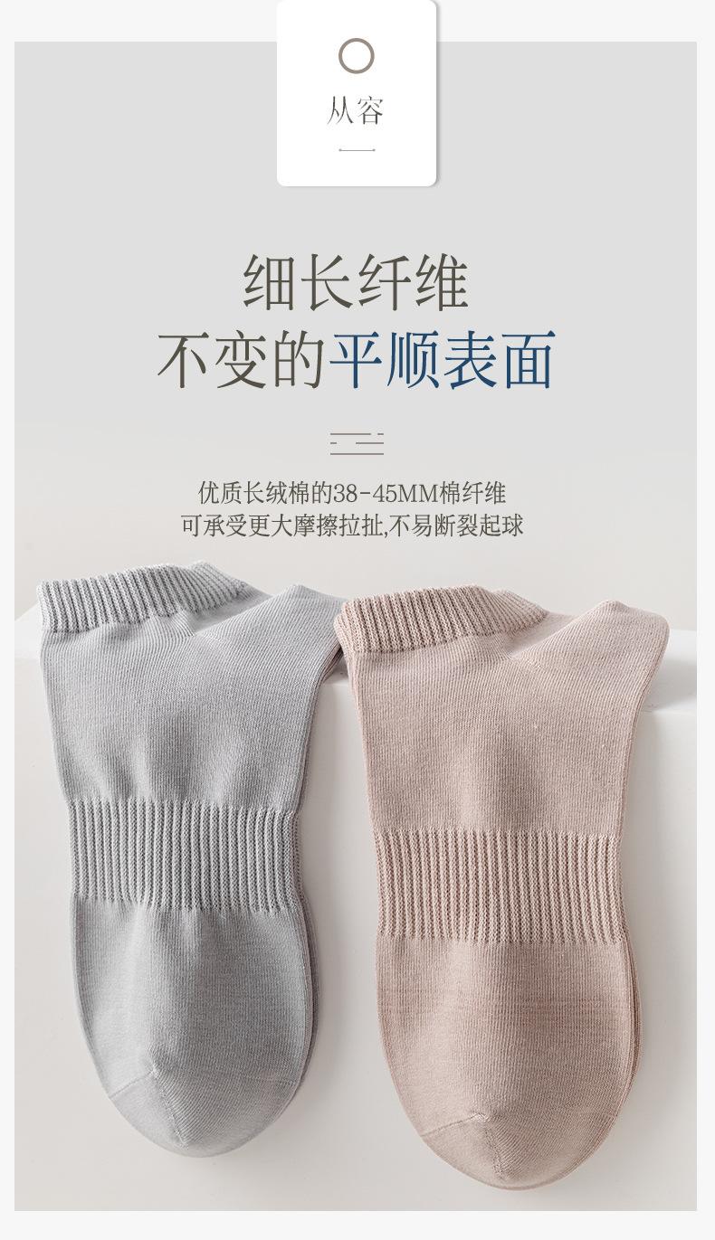 详情页(1)_09.jpg