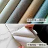 Adesivo de Parede Autoadesivo com Textura de Linho Impermeável à Prova de Umidade Adesivo de Decoração de Parede para Casa Capa Espessada Papel de Parede Feio Renovação de Papel de Parede