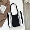 Bolso Plegable Casual de Gran Capacidad 2025 Verano Nuevo Bolso de Hombro Moda Bolso Tote para Viaje Diario Bolso de Encaje