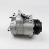 Compressor de Ar Condicionado Automotivo 00323048110022304411 002230441180 003230481160