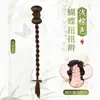 Trenza de Peluca para Niños Nuevo Estilo Antiguo Chino Hanfu Pinza para el Cabello Cabello Artificial Sensación Fresca Estilo Nacional Peluca Trenzada de Cheongsam Cola de Caballo
