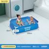 Piscina Inflable Bestway para Uso Doméstico de Adultos y Niños, Estanque de Peces para Exteriores, Piscina Grande para el Hogar con Estructura de Marco