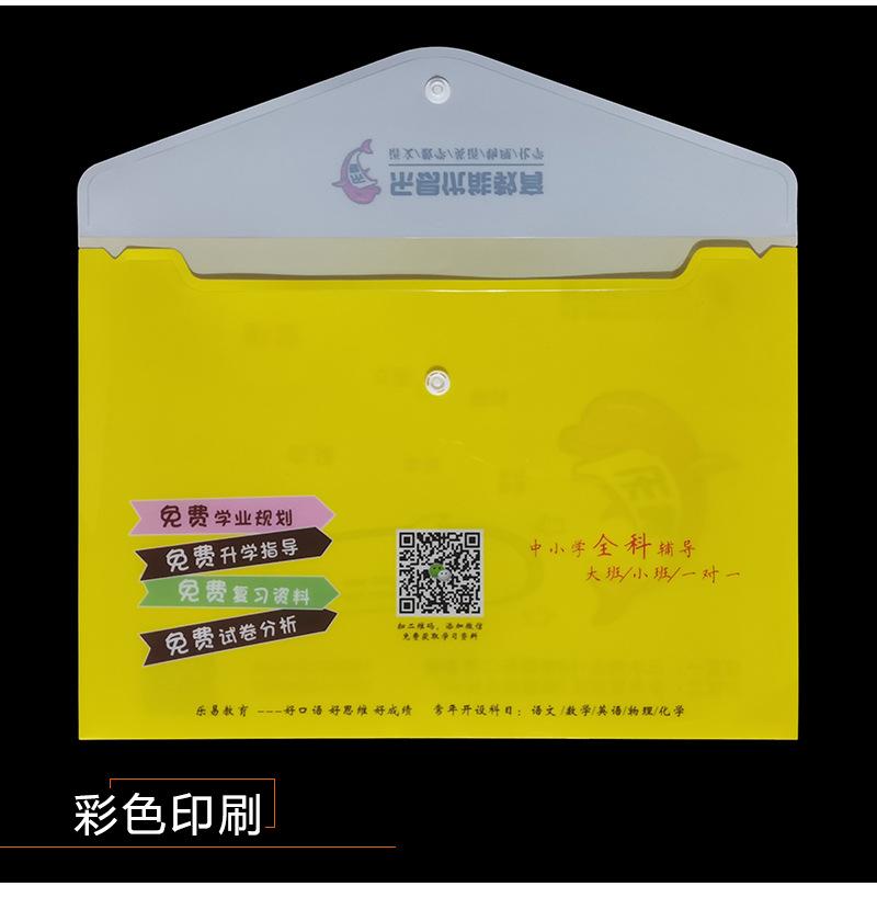 详情_07