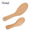 Cepillo de Mango Torcido Personalizado de Fábrica, Cepillo para Zapatos de Mango Curvo, Cepillo para Zapatos de Madera Maciza, Cepillo de Limpieza Grande y Pequeño Personalizado