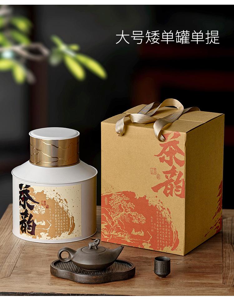 详情_28.jpg