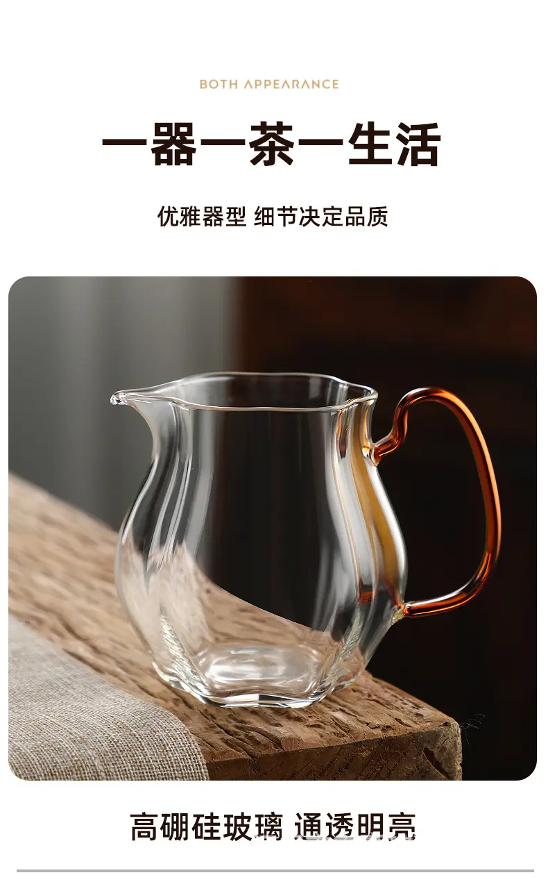 详情_17.jpg