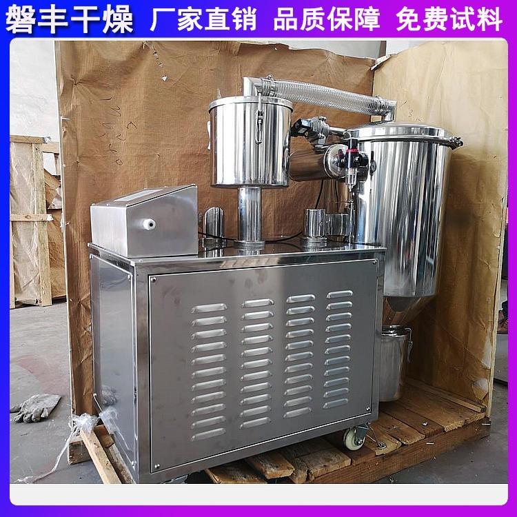 360截图1618092992133125.jpg