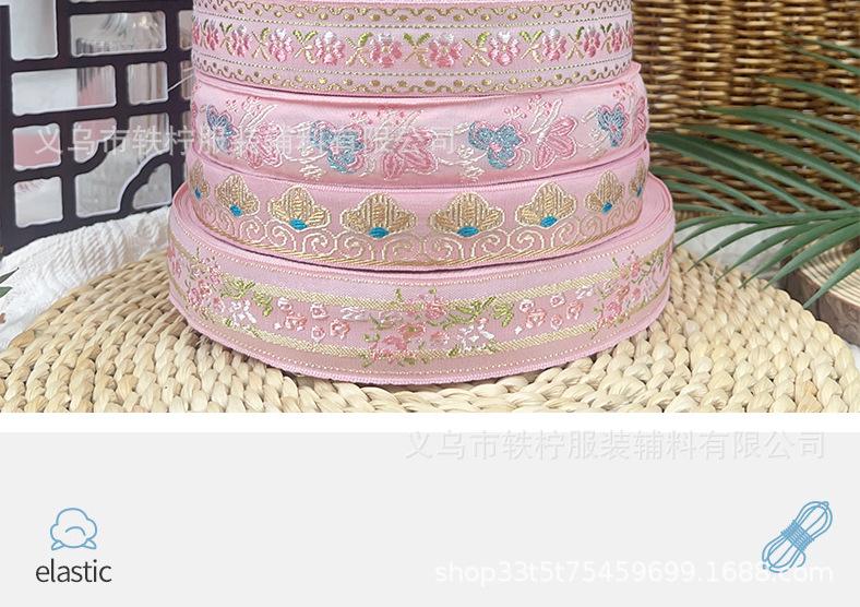 详情页_08.jpg