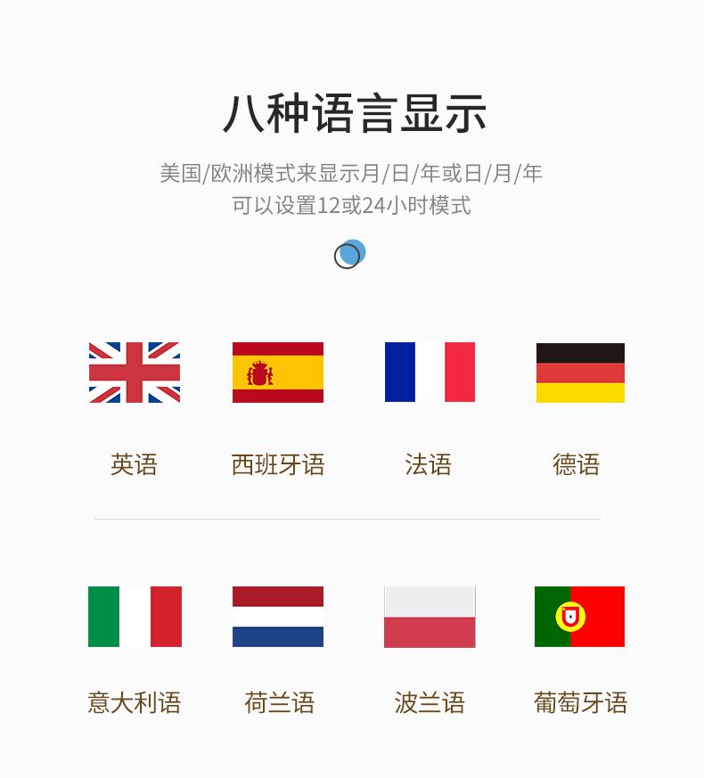 数码相框706_03.jpg