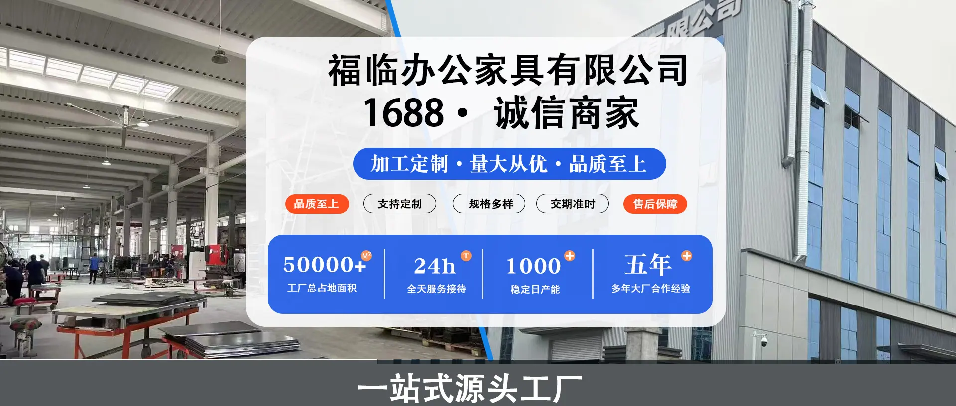 01348246-e5ef-41c0-a50d-edabc9