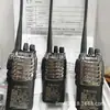 Walkie-Talkie Antiexplosión Ktw128, Walkie-Talkie de Voz Antiexplosión Intrínsecamente Seguro para Minas y Plantas Químicas