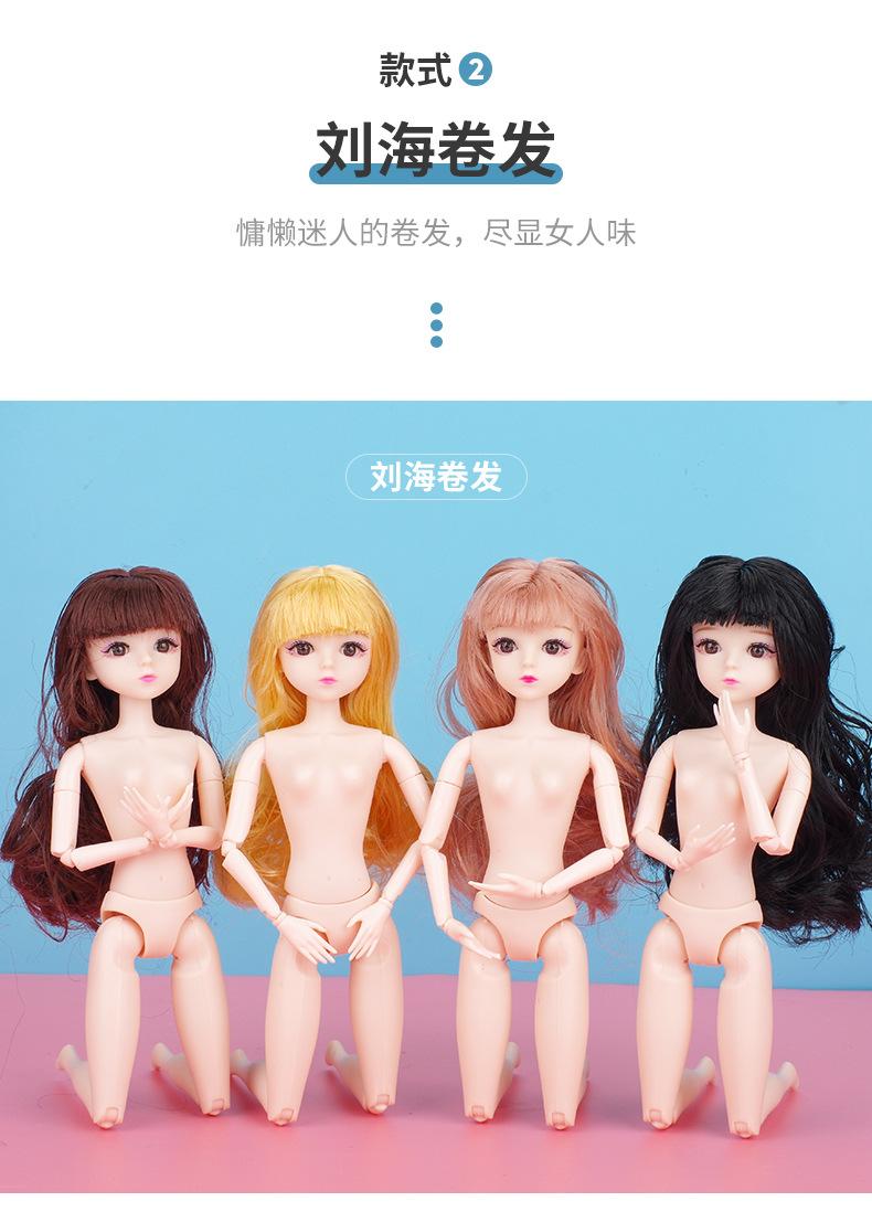 详情_08