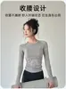 Camiseta Esportiva Gola Redonda Manga Longa Feminina Justa Corrida Fitness Secagem Rápida Roupa Pilates Treinamento Roupas de Yoga