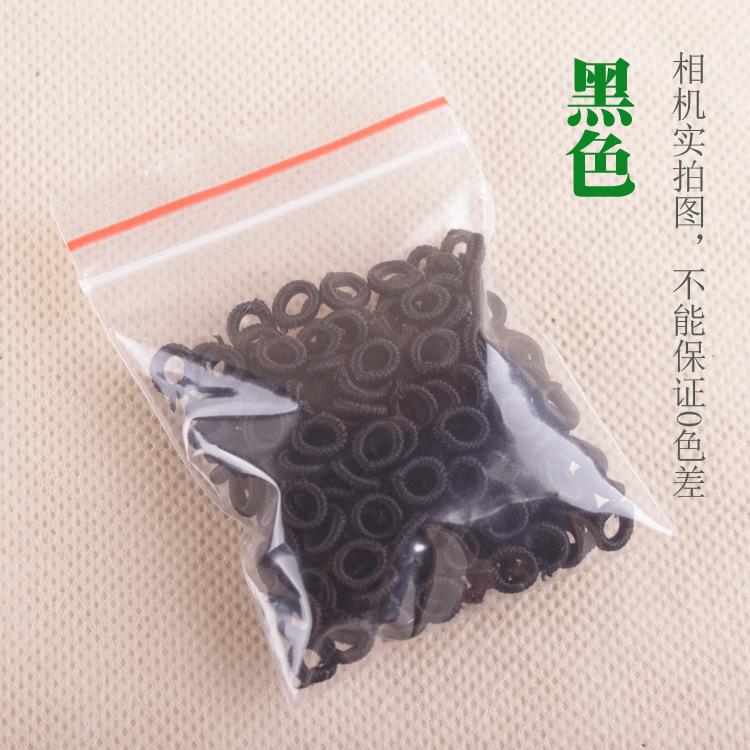 黑.jpg