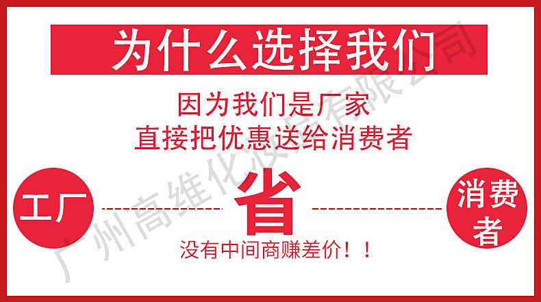 高维5-13_01