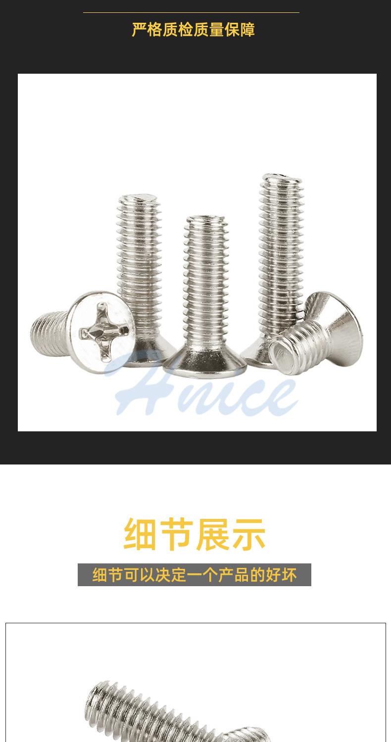 详情页模版新1_03.gif