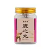 Píldoras Lu Xin 10 Cápsulas Especialidad del Noreste para la Nutrición de Personas de Mediana Edad y Mayores, Populares en Douyin y Kuaishou, Soporte Mayorista, Dropshipping de Una Pieza 0-Em