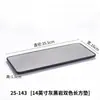 Plato Rectangular Serie Roca Gris-Negro para Restaurantes de Barbacoa, Vajilla de Melamina, Plato Caliente para Buffet Comercial, Plato para Guarnición