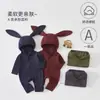 Ropa de bebé de algodón Clase A para primavera y otoño, estilo con capucha, mameluco con orejas de conejo, mameluco de manga larga para bebé