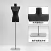 Maniquí de media figura para mujer, modelo de hombro plano negro, accesorios, tienda de ropa, maniquí de mesa, hombro de ángulo recto, expositor de ventana, cuerpo completo