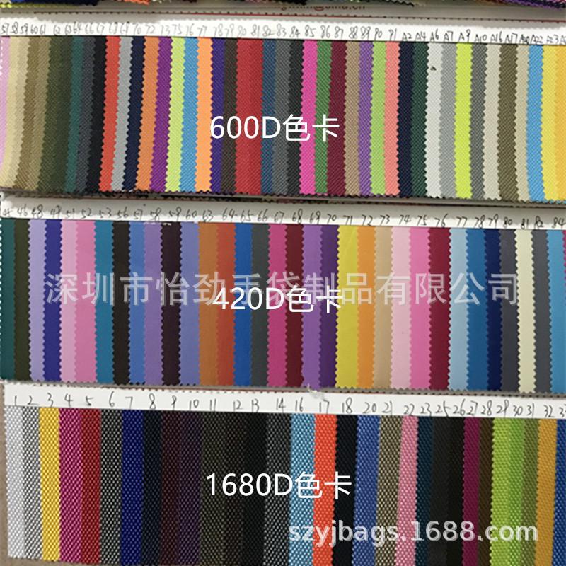 可定制颜色