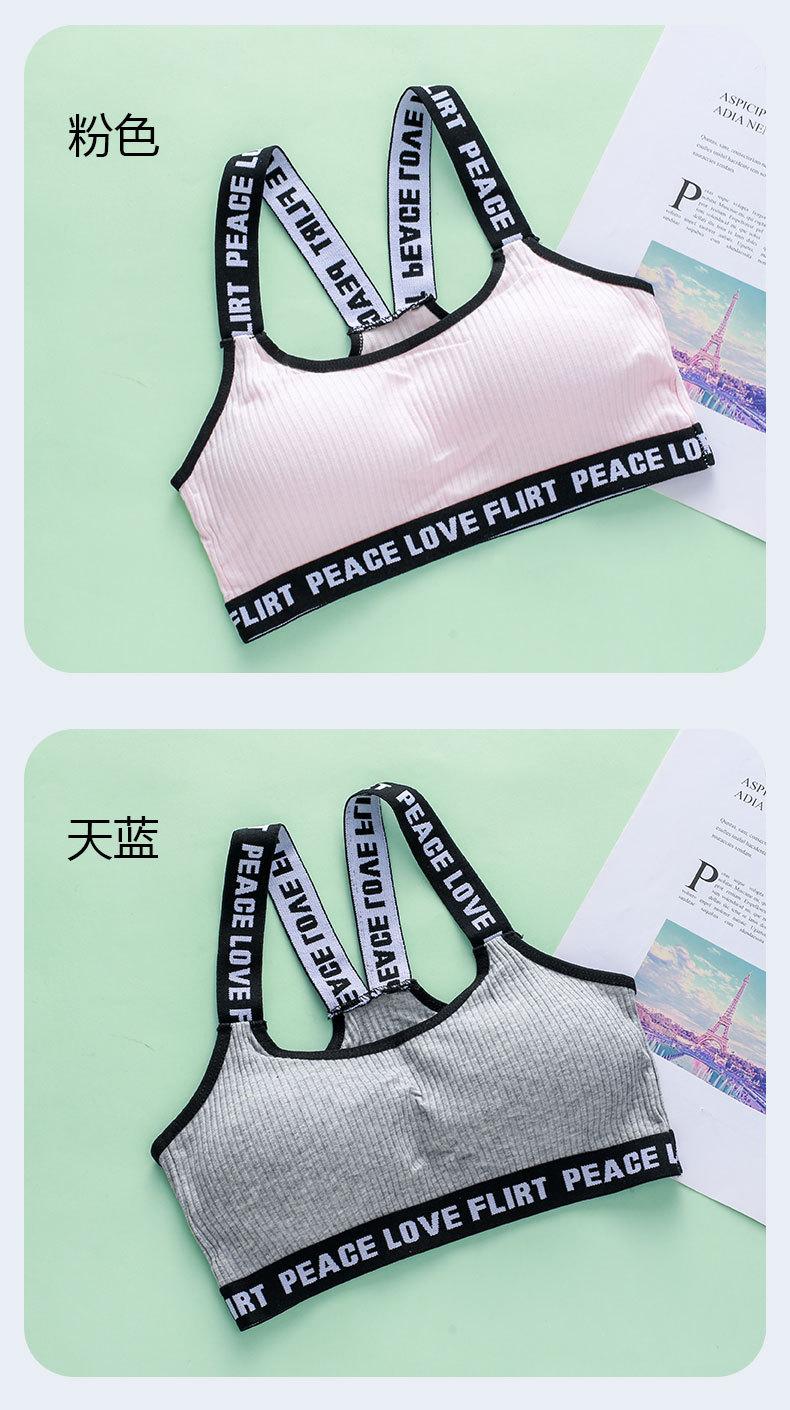 详情页 (11).jpg