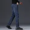 Ropa Popular para Hombre / Jeans de Otoño-Invierno para Hombre, Corte Recto, Versátiles de Negocios Ligeros, Pantalones Casuales Elásticos para Hombre