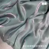 Xiangyun patrón oscuro colorido Sirena tela de satén vestido brillante ropa para hombre y mujer Hanfu tela suave de rayón para vestido