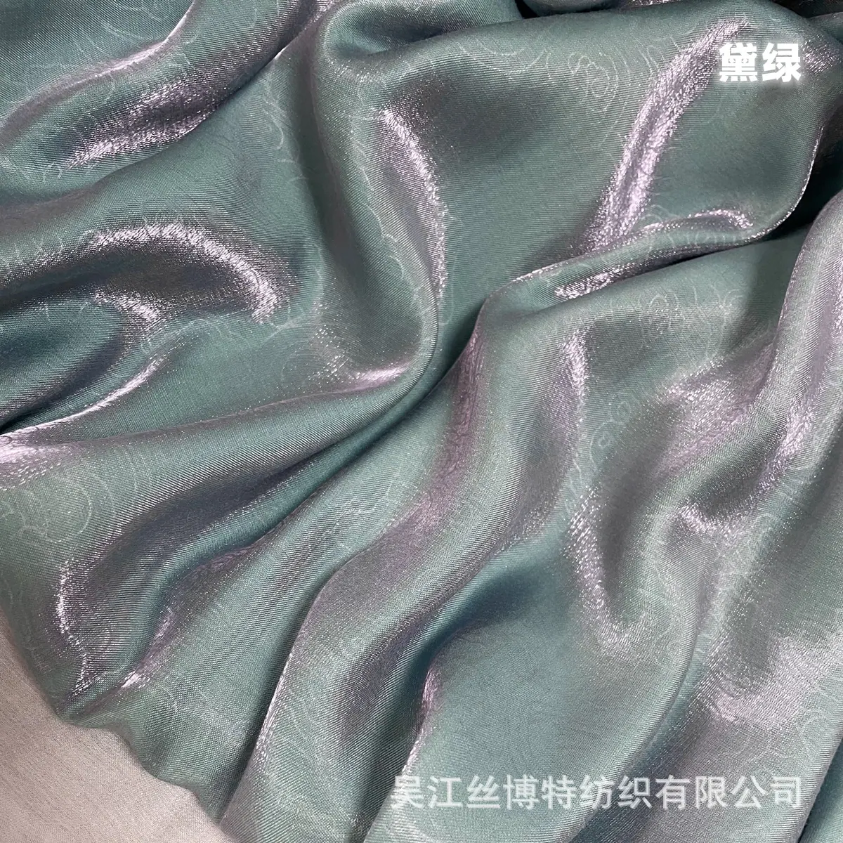 幻色祥云黛绿1_副本.jpg