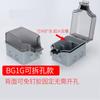 Enchufe impermeable para exteriores de 168.5 orificios Montaje superficial enchufe de carga oculto a prueba de lluvia interruptor a prueba de lluvia caja a prueba de salpicaduras tipo 86