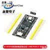 La Placa Central Raspberry Pi Rp2040 es Compatible con la Raspberry Pi Pico Rp2 Micropython