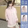 Chaqueta Casual 3 en 1 Resistente al Viento, Impermeable y Cálida Estilo Luo Tuo para Mujeres y Hombres, Adecuada para Tallas Pequeñas, Súper Elegante