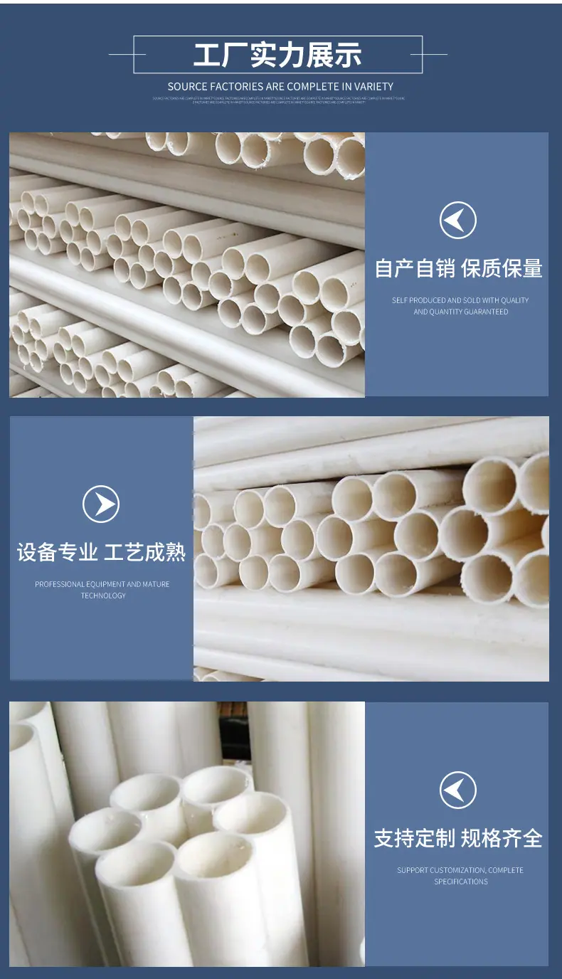 法良详情_04.png
