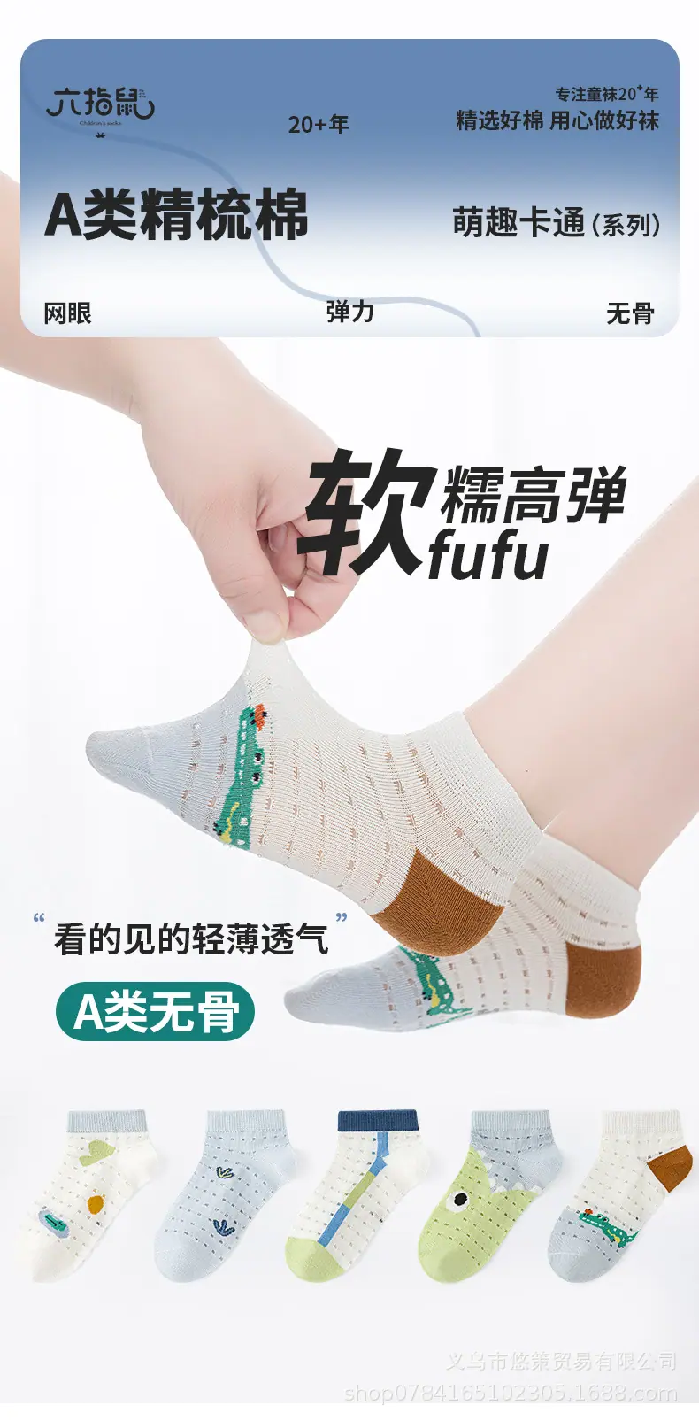 详情_01.jpg